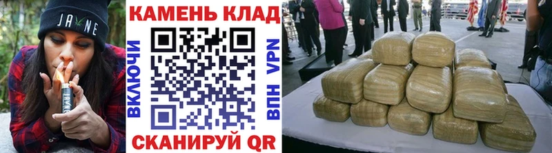 Гашиш гарик Шахты
