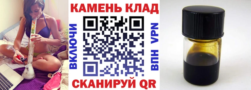 ГАШ гашик  Шахты 