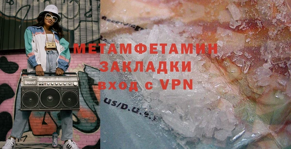 кокс Абдулино