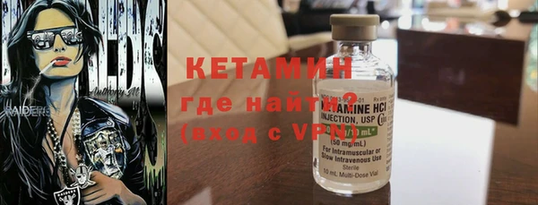 СК Абинск