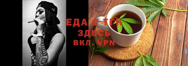 кокс Абдулино
