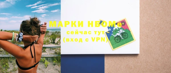 СК Абинск