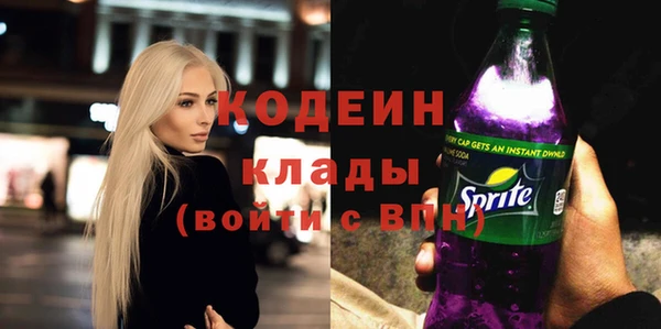 кокс Абдулино