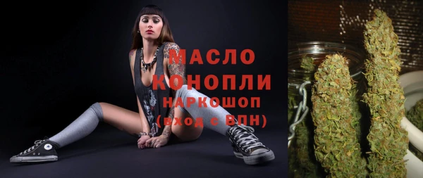 PSILOCYBIN Осташков