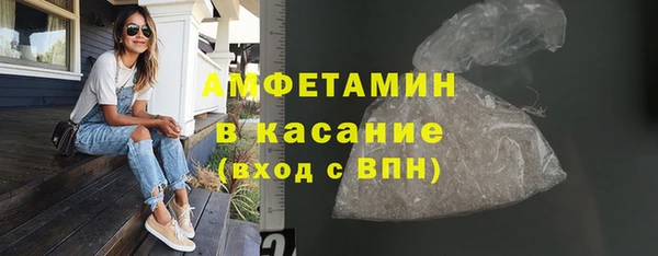 СК Абинск