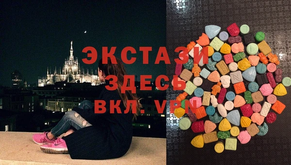 СК Абинск