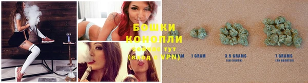 мефедрон Абаза