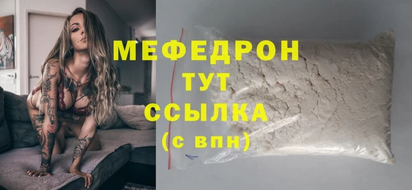 СК Абинск