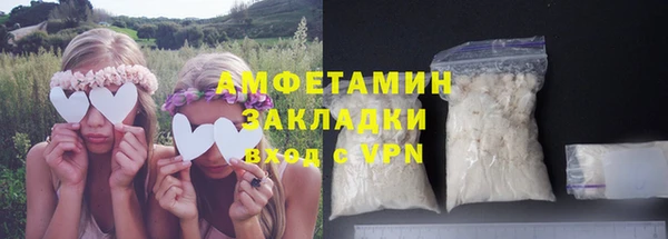 СК Абинск