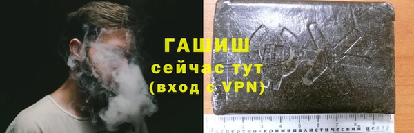 шишки Остров