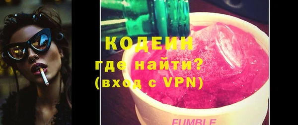 СК Абинск