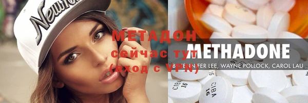 СК Абинск