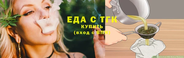 кокс Абдулино