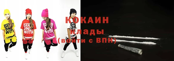 СК Абинск