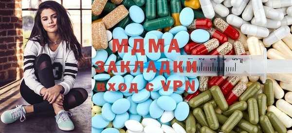 кокс Абдулино
