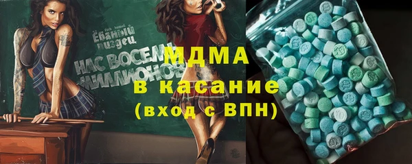 кокс Абдулино