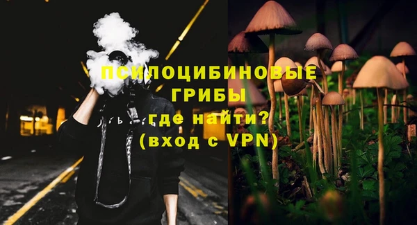 мефедрон Абаза