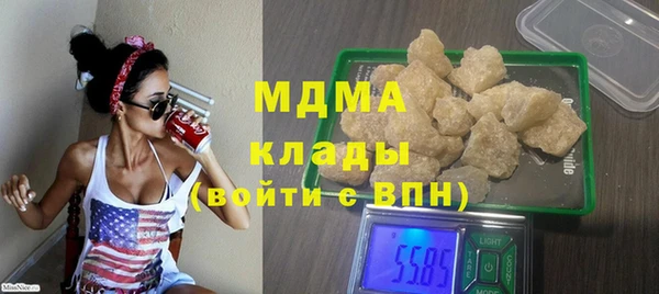 кокаин перу Переславль-Залесский