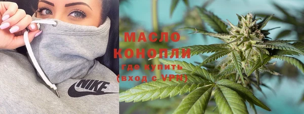 MDMA Пересвет