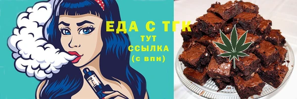 СК Абинск