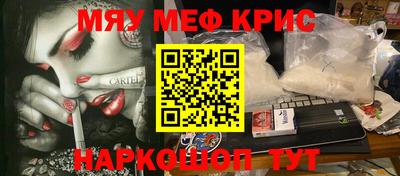 тгк Малгобек