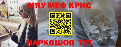 Альфа ПВП Малоярославец