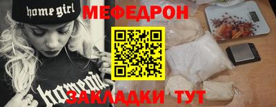 Альфа ПВП Малоярославец