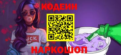 Альфа ПВП Малоярославец