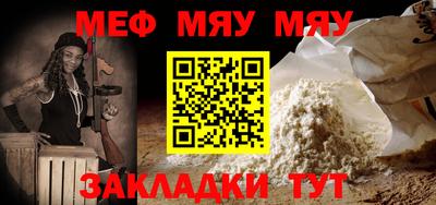 Альфа ПВП Малоярославец