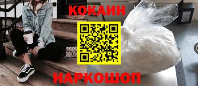 твердый Мариинск
