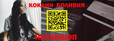 Альфа ПВП Малоярославец