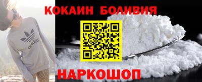 Альфа ПВП Малоярославец