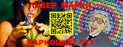 твердый Мариинск