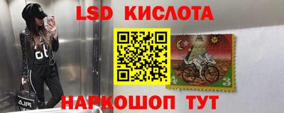 тгк Малгобек