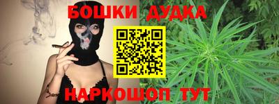 твердый Мариинск