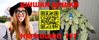 тгк Малгобек