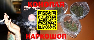 тгк Малгобек