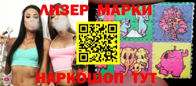 твердый Мариинск