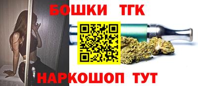 Альфа ПВП Малоярославец