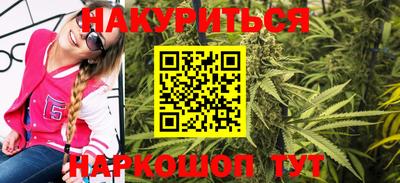 твердый Мариинск