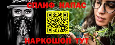 тгк Малгобек