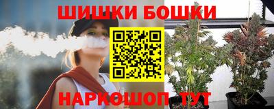 твердый Мариинск