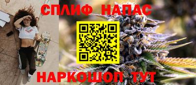 тгк Малгобек