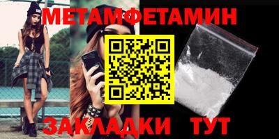 Альфа ПВП Малоярославец
