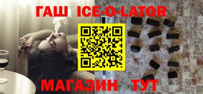 тгк Малгобек