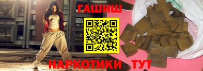 Альфа ПВП Малоярославец