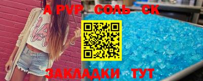 тгк Малгобек