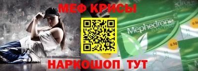 Альфа ПВП Малоярославец