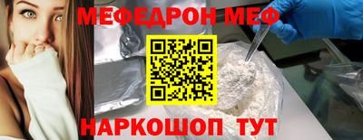 Альфа ПВП Малоярославец