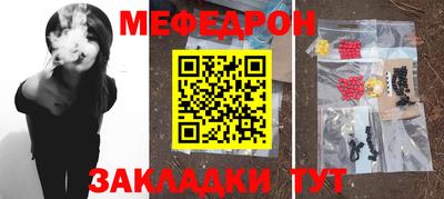 Альфа ПВП Малоярославец